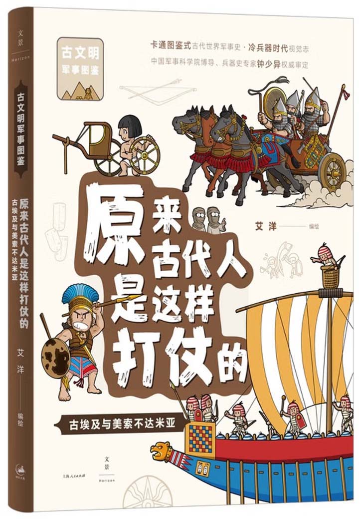 ԭ���Ŵ������������̵ġ����Ű�����������������