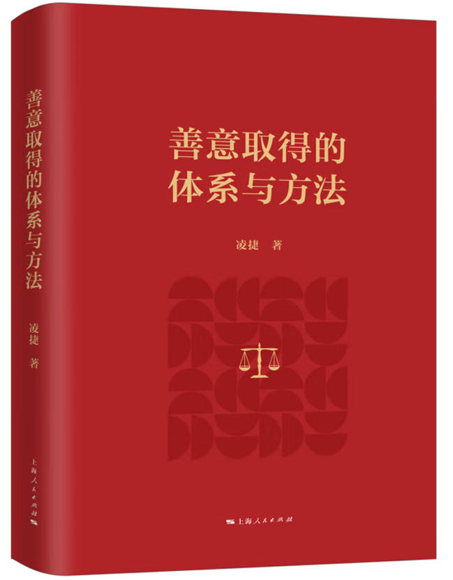 ����ȡ�õ���ϵ�뷽��