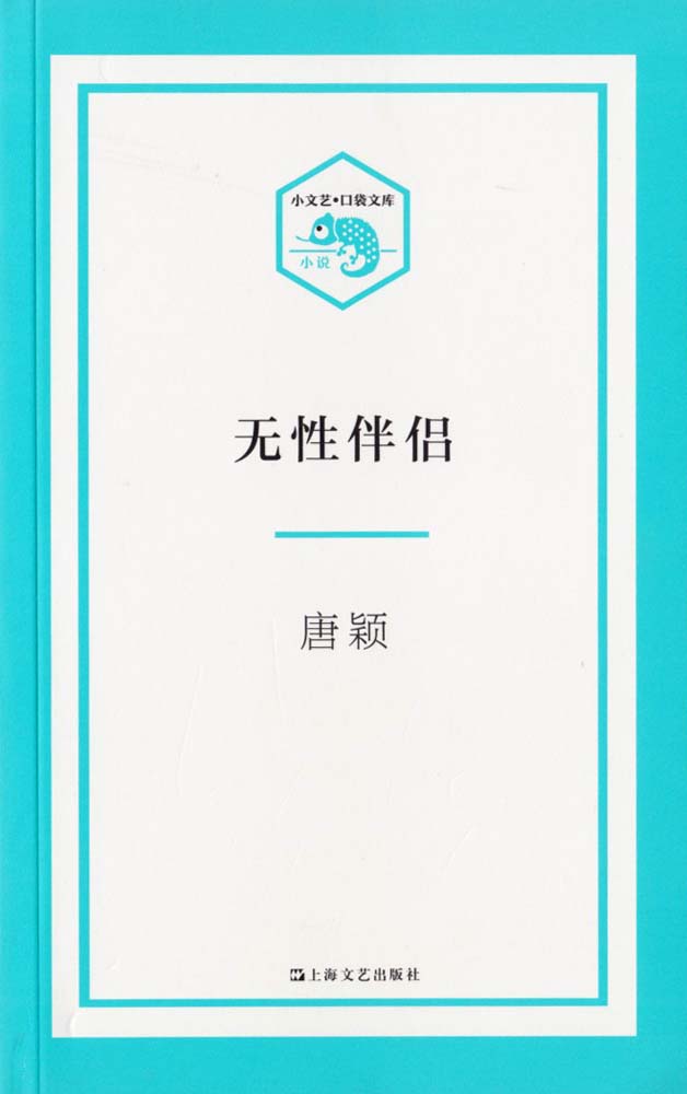 ���԰���