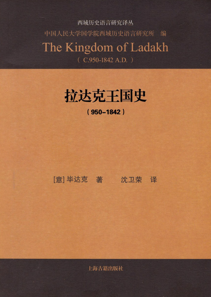 ���������ʷ��950��1842��