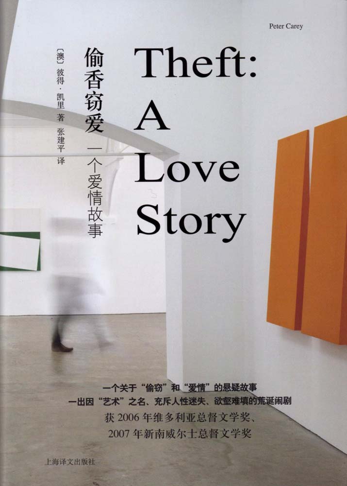 ͵���԰�����һ���������