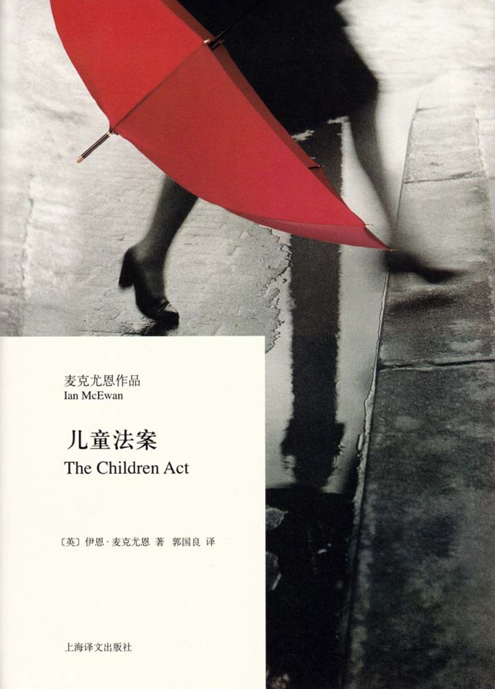 ��ͯ����