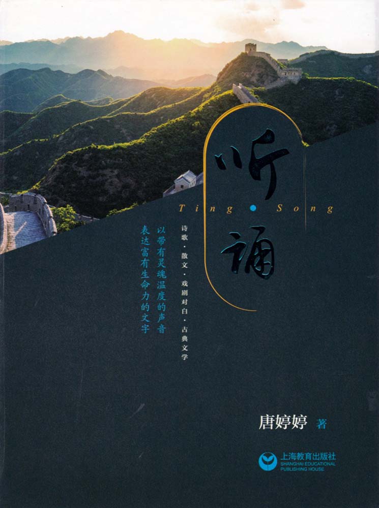 �����У�������һ�ţ�