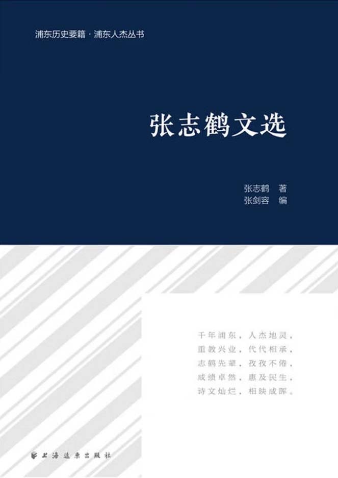 ��־����ѡ