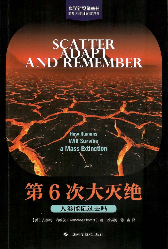 ��6�δ��������������ͦ��ȥ��