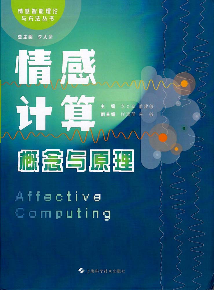 ��м��㡪��������ԭ��