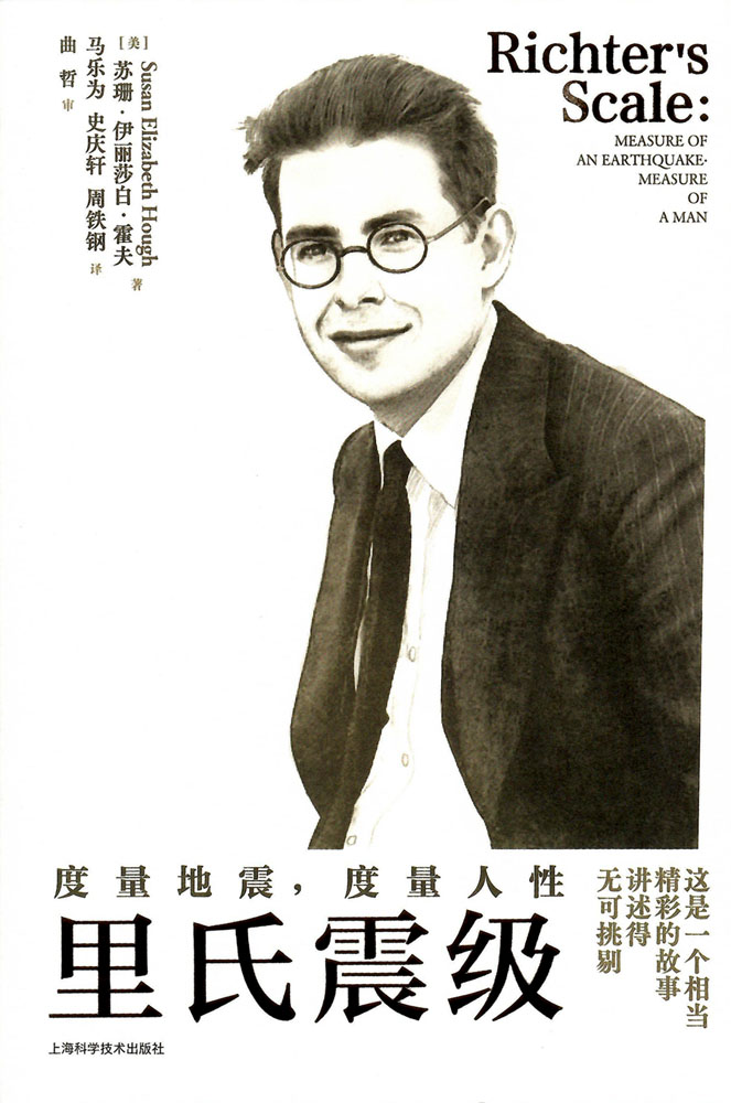 �����𼶡����������𣬶�������