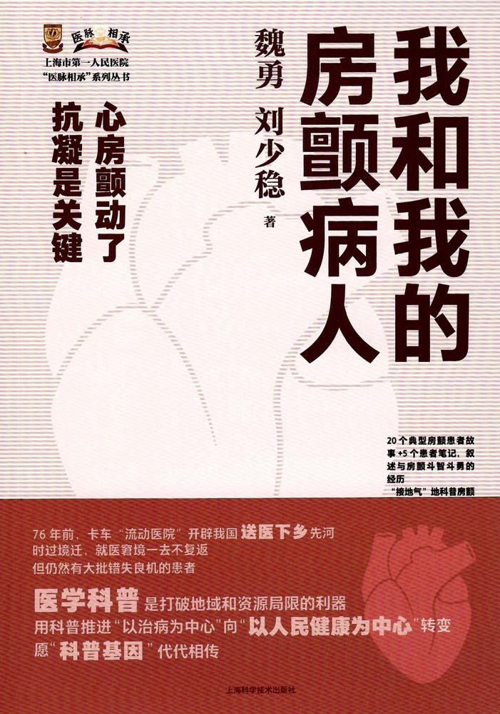 �Һ��ҵķ�������