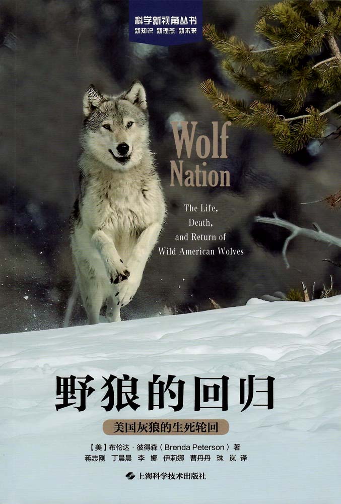 Ұ�ǵĻع顪���������ǵ������ֻ�