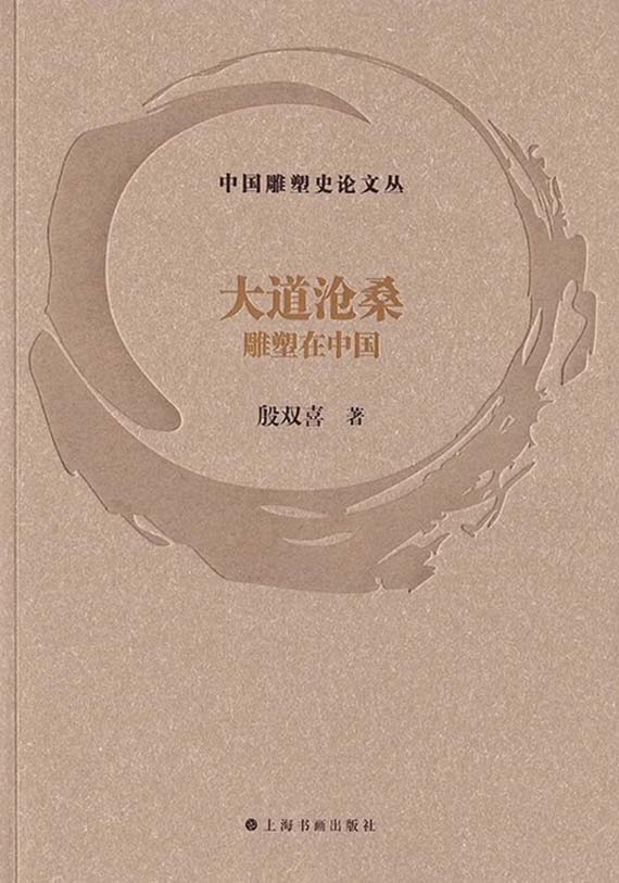 �����ɣ�����������й�