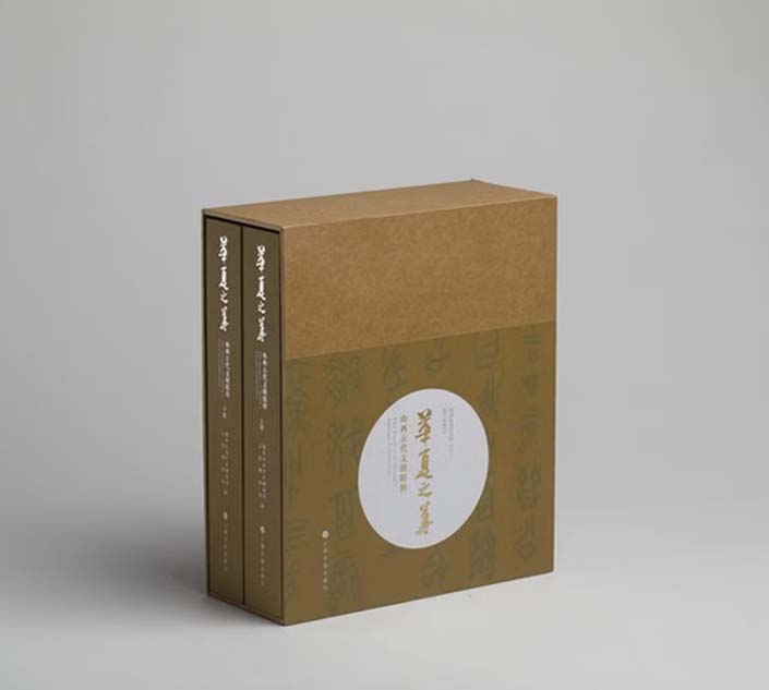 ����֮������ɽ���Ŵ��������⣨ȫ���ᣩ