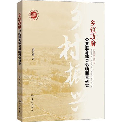 ��������������������Ӱ�������о�