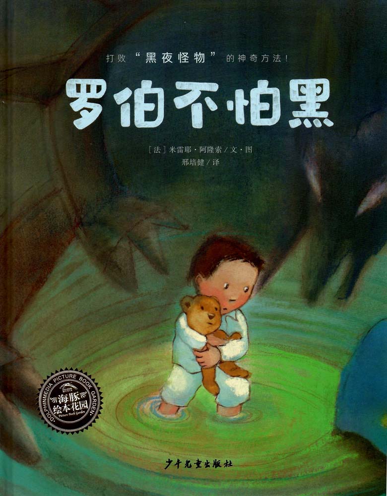 �޲����º�